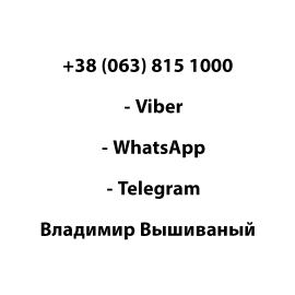 Модуль керування стендом Injector Tester F1 (Djinn)