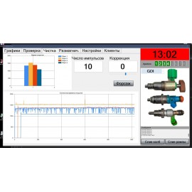 NEW Блок Injector Tester 2026
