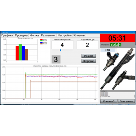 NEW Блок Injector Tester 2026